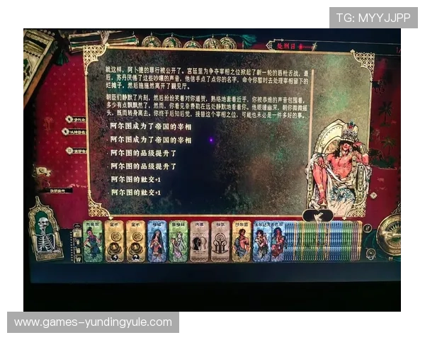 苏丹的游戏赌马：苏丹马赛赌博的最新趋势与未来发展前景展望