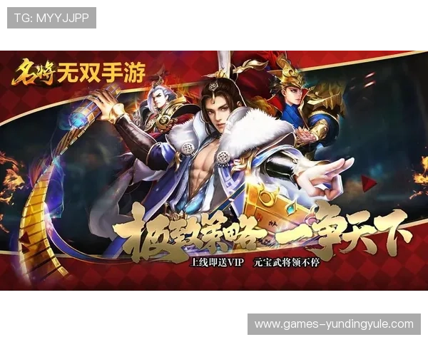 瓦力棋牌最新版本上线，丰富玩法助你轻松赢取丰厚奖励