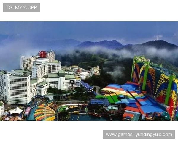 马来西亚云顶赌场的详细介绍与历史背景解析